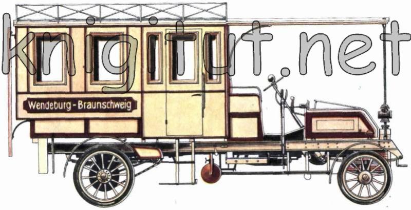 Автобус «Бюссинг», 4 цилиндра, 20 л. с, 1904 г.